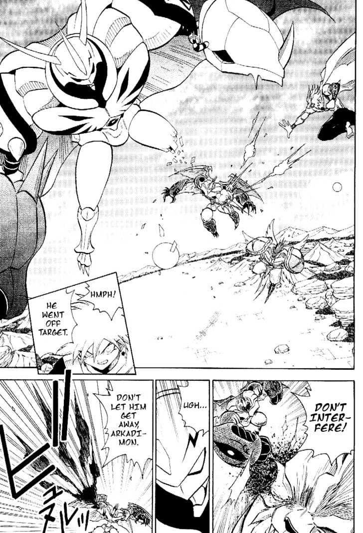 Digimon Adventure V-Tamer 01 Chapter 51 #19
