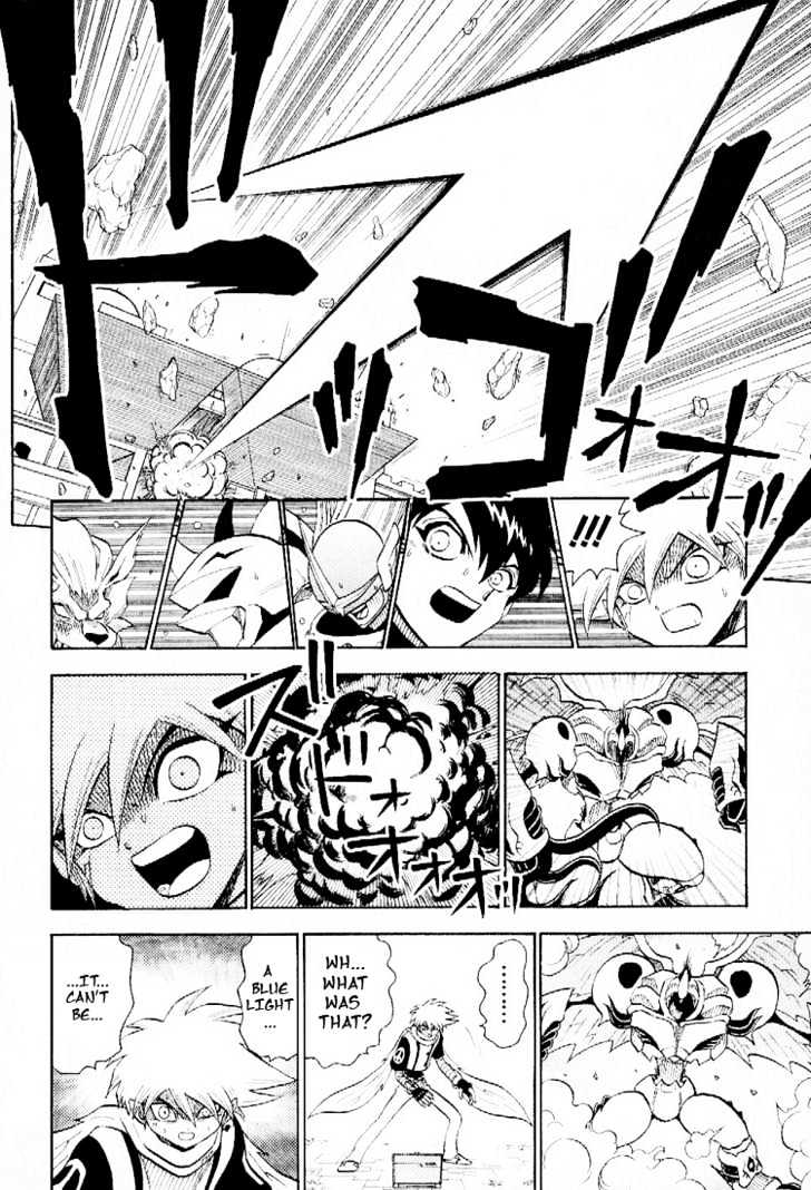 Digimon Adventure V-Tamer 01 Chapter 51 #22