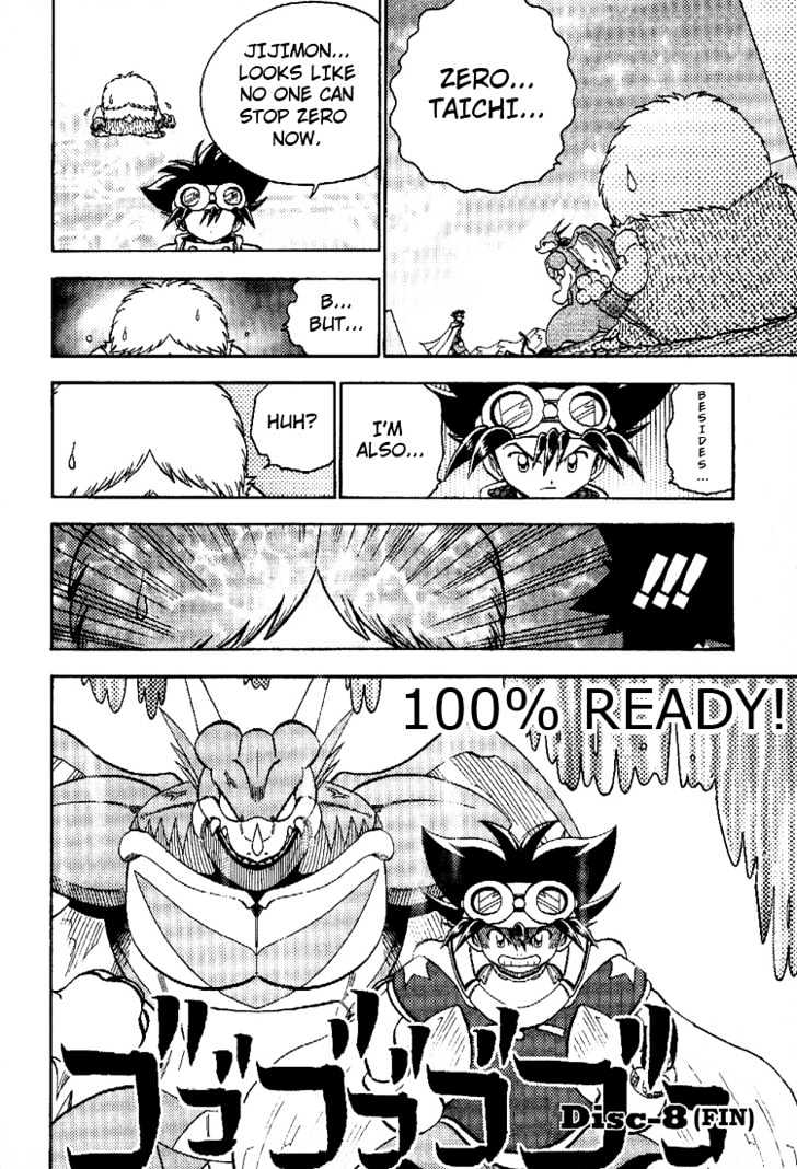 Digimon Adventure V-Tamer 01 Chapter 51 #25