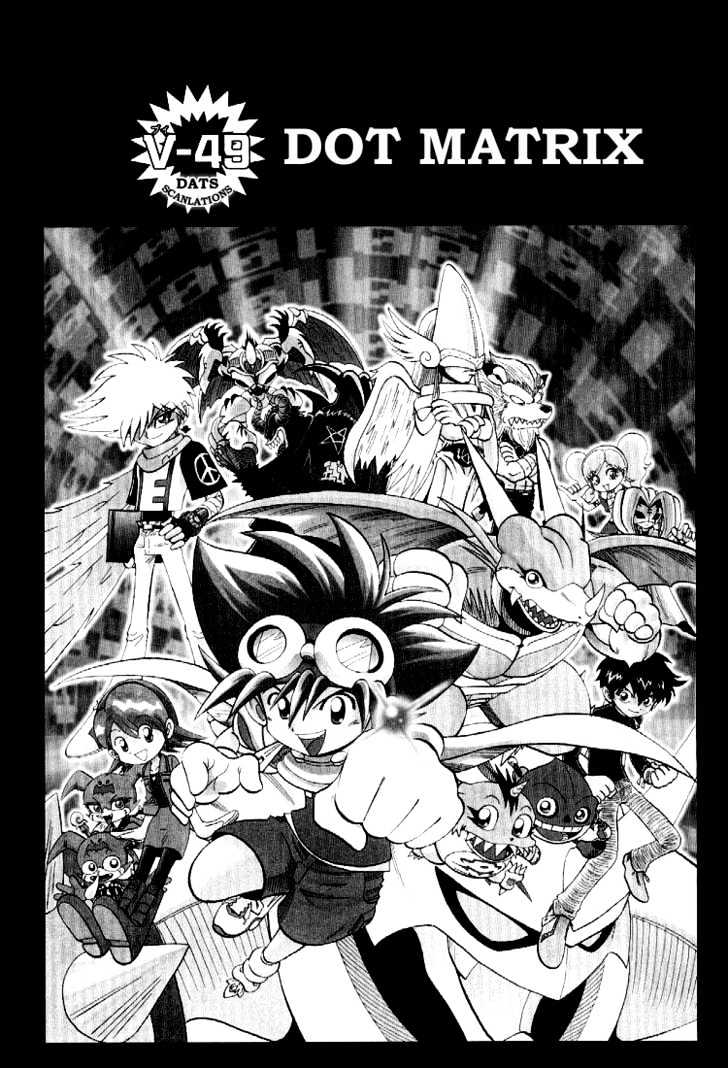 Digimon Adventure V-Tamer 01 Chapter 49 #1