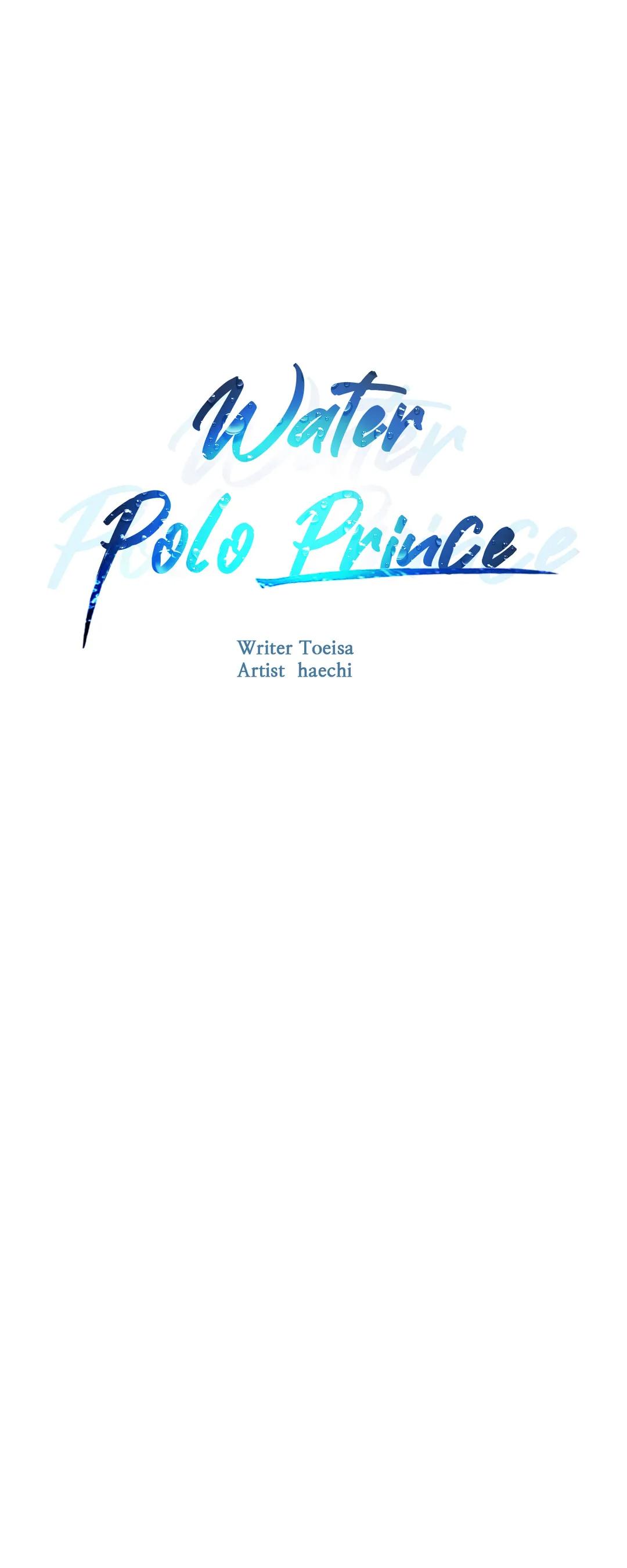 Water Polo Prince Chapter 18 #2