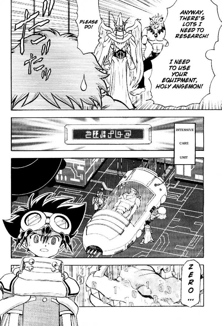 Digimon Adventure V-Tamer 01 Chapter 49 #6