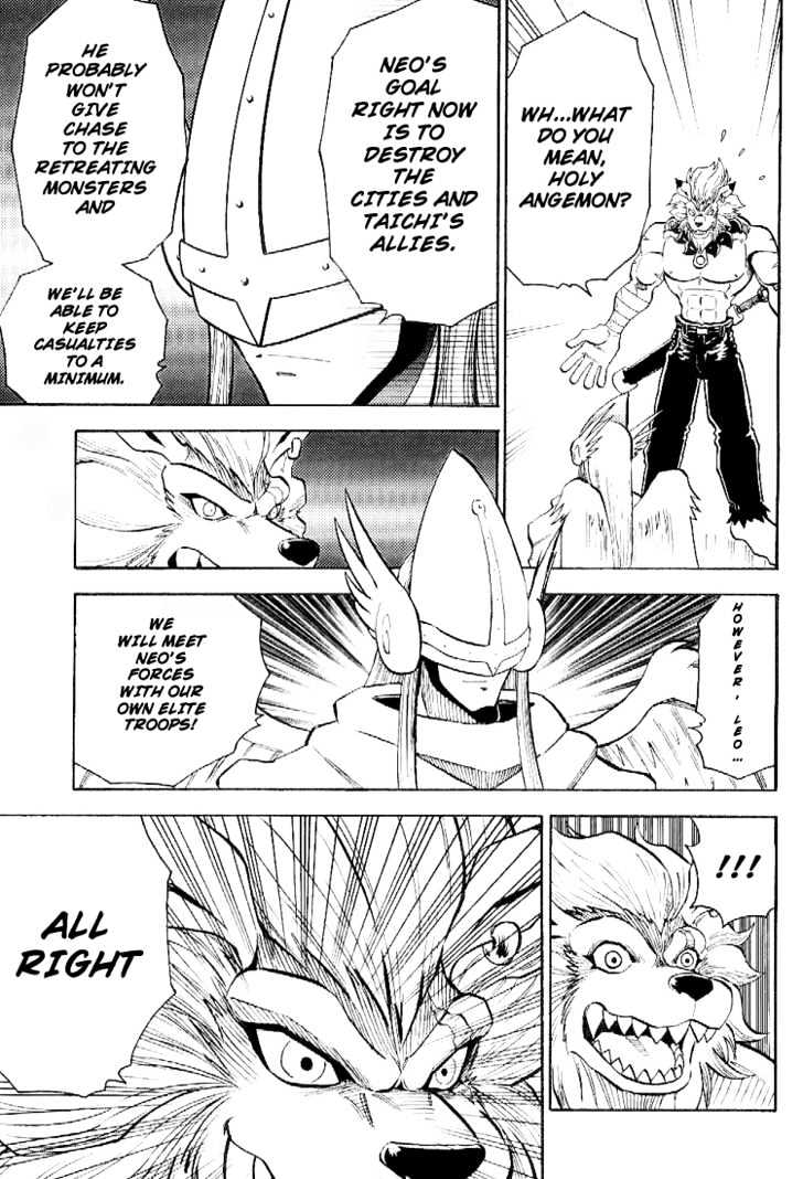 Digimon Adventure V-Tamer 01 Chapter 49 #21