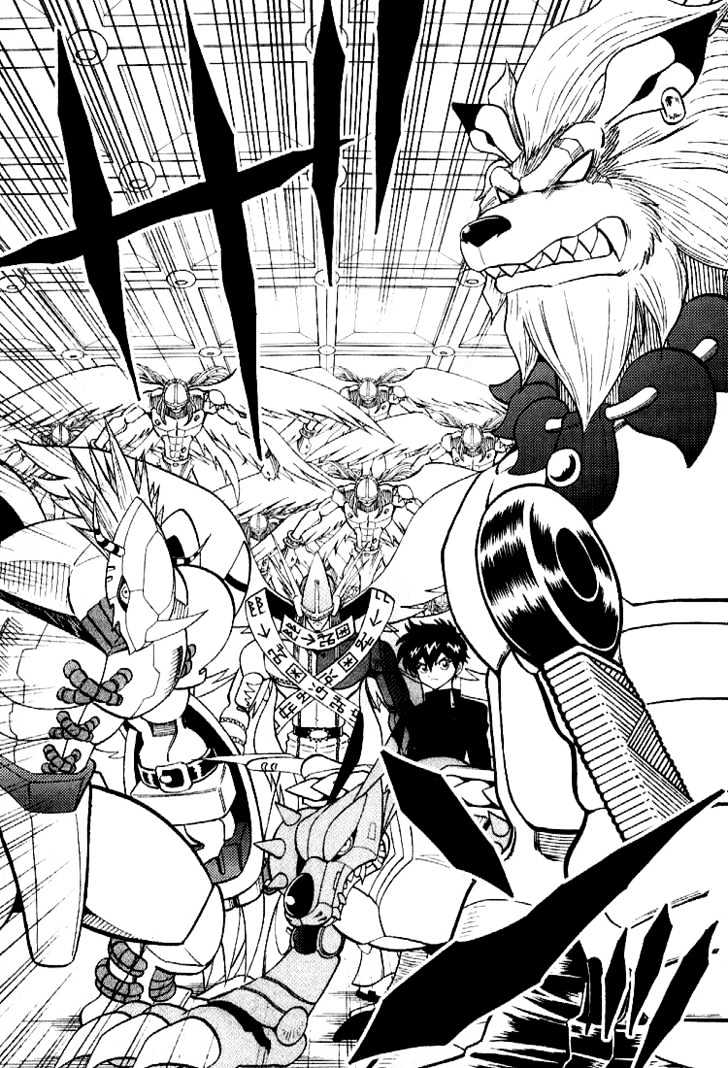 Digimon Adventure V-Tamer 01 Chapter 49 #23