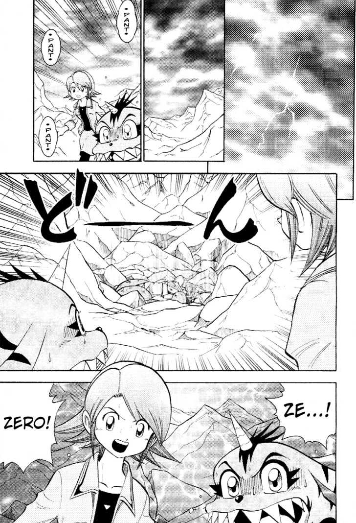 Digimon Adventure V-Tamer 01 Chapter 48 #17