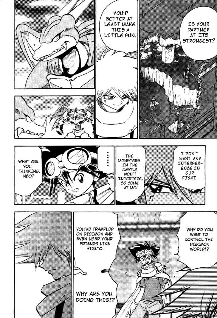 Digimon Adventure V-Tamer 01 Chapter 46 #6