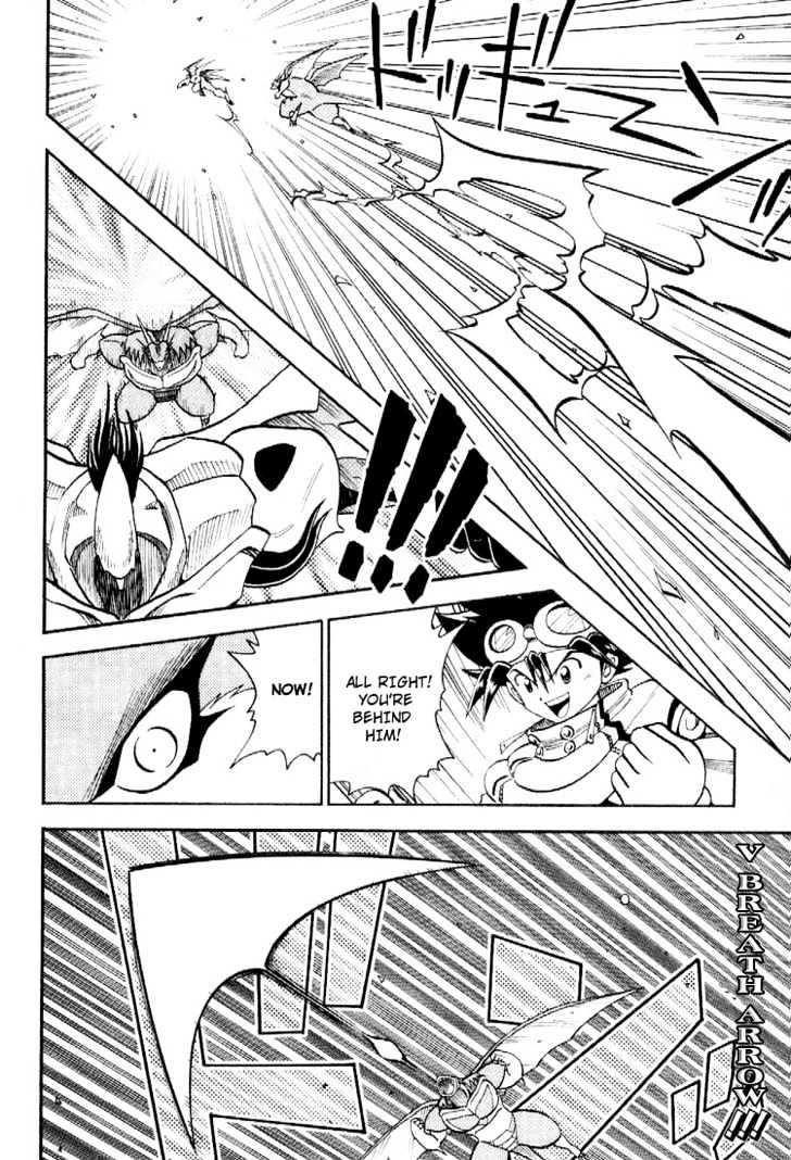 Digimon Adventure V-Tamer 01 Chapter 46 #19