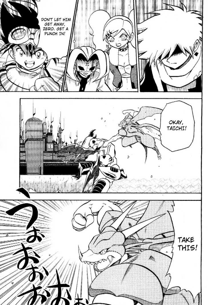 Digimon Adventure V-Tamer 01 Chapter 46 #22