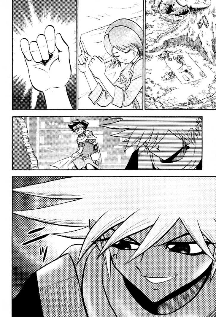 Digimon Adventure V-Tamer 01 Chapter 46 #27