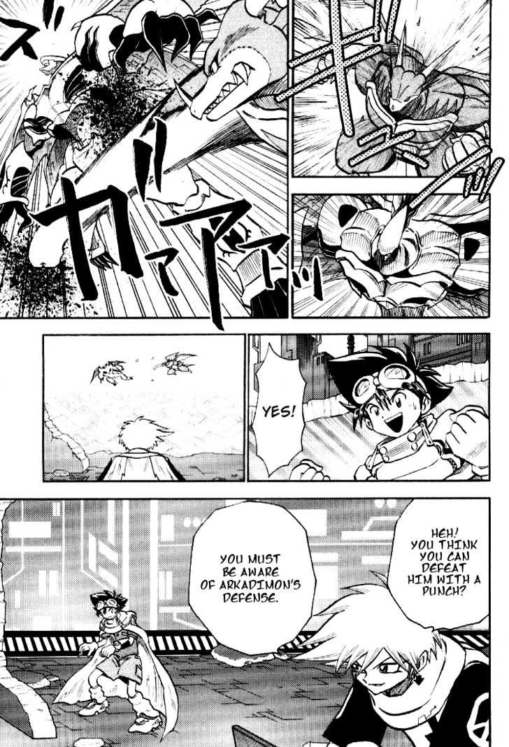 Digimon Adventure V-Tamer 01 Chapter 47 #3