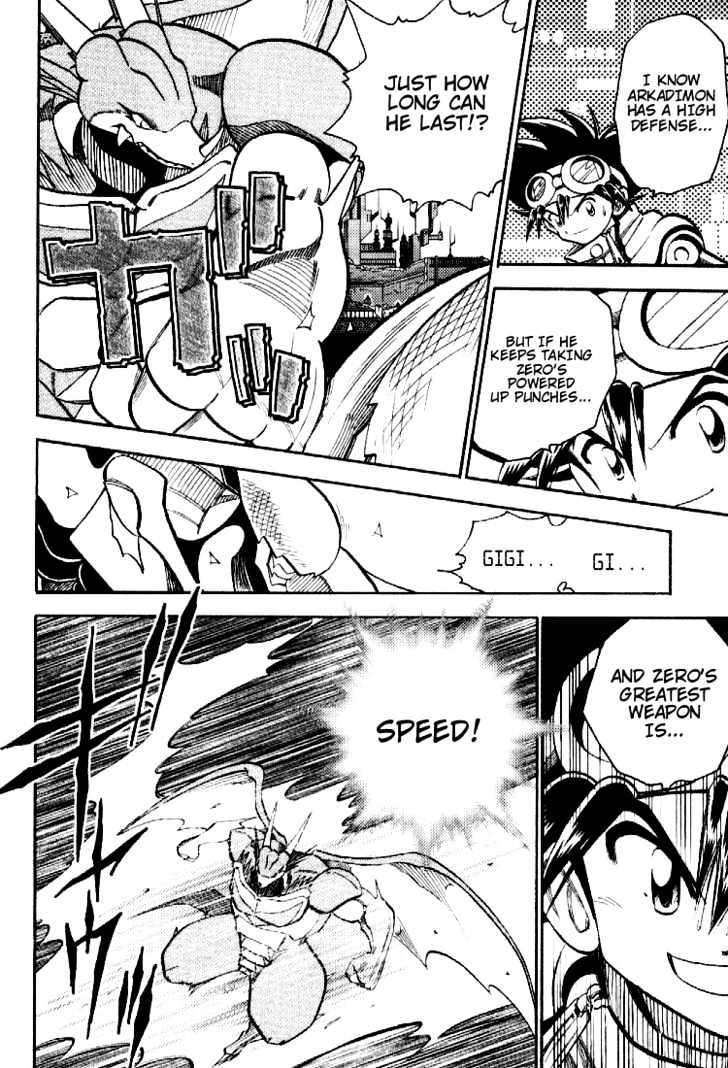 Digimon Adventure V-Tamer 01 Chapter 47 #4