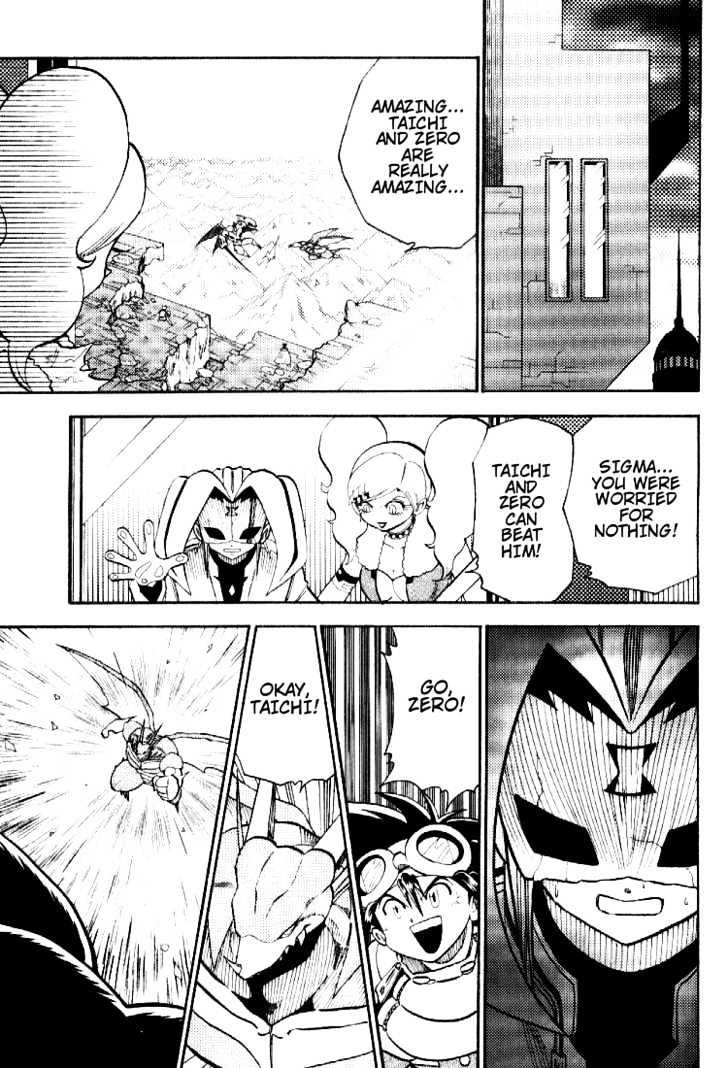 Digimon Adventure V-Tamer 01 Chapter 47 #7