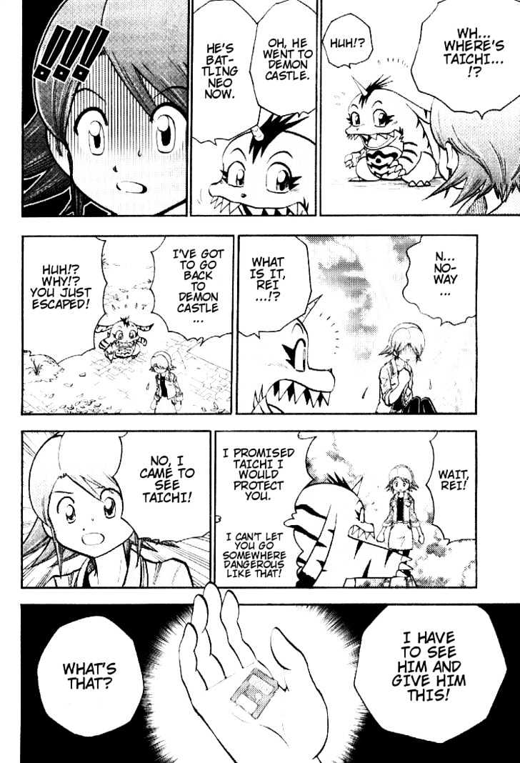 Digimon Adventure V-Tamer 01 Chapter 47 #10