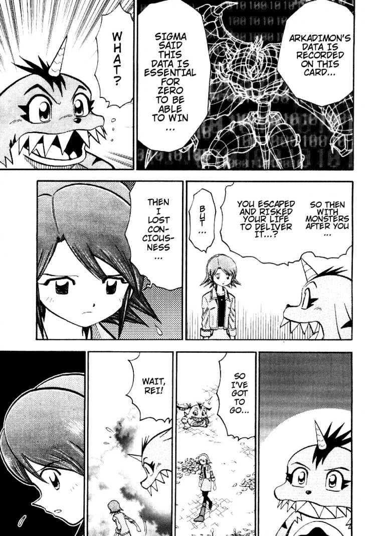 Digimon Adventure V-Tamer 01 Chapter 47 #11