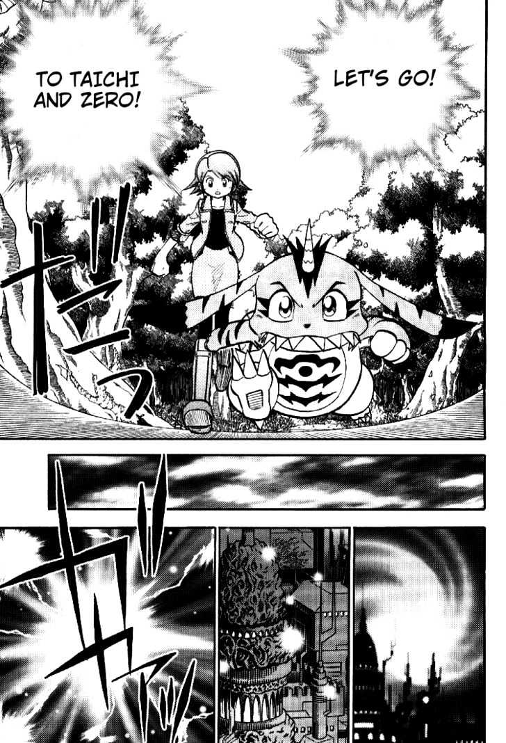 Digimon Adventure V-Tamer 01 Chapter 47 #13