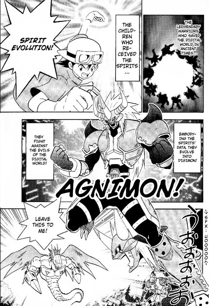 Digimon Adventure V-Tamer 01 Chapter 45.5 #5