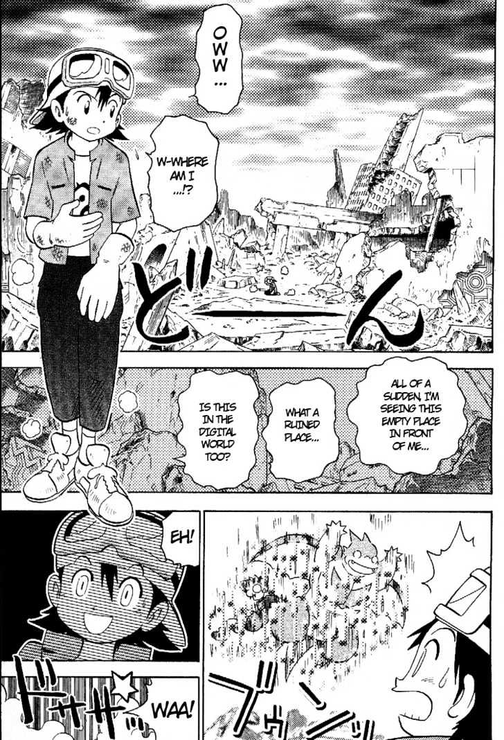 Digimon Adventure V-Tamer 01 Chapter 45.5 #10