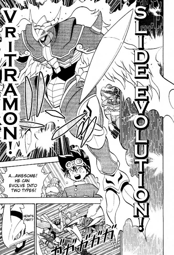 Digimon Adventure V-Tamer 01 Chapter 45.5 #26