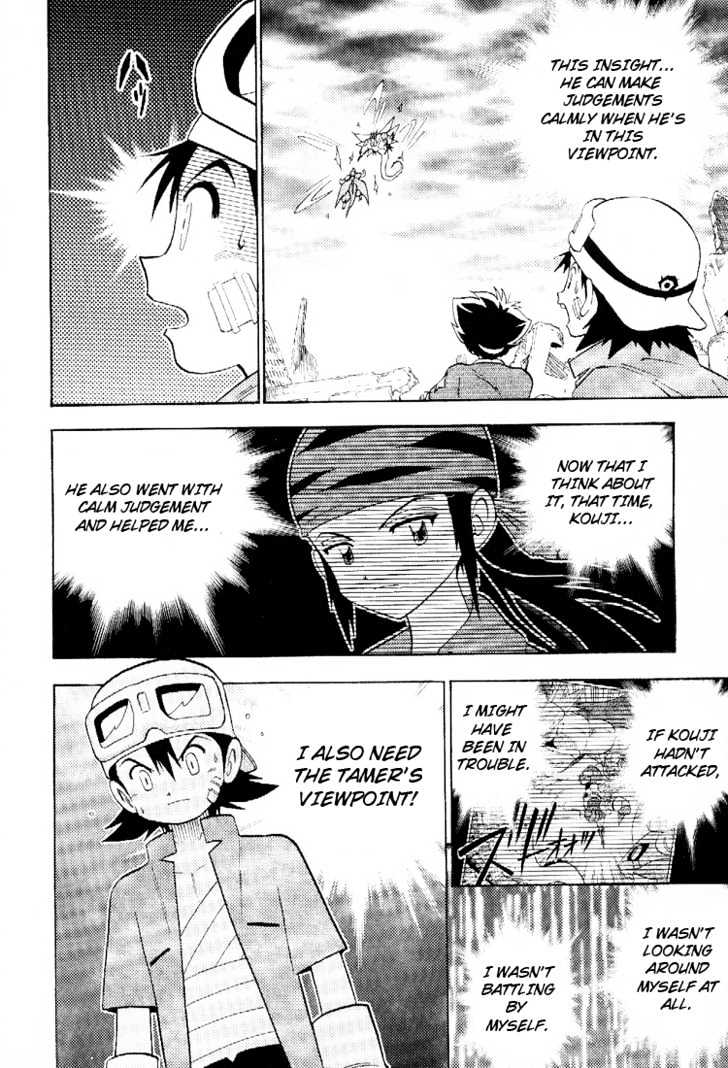 Digimon Adventure V-Tamer 01 Chapter 45.5 #35