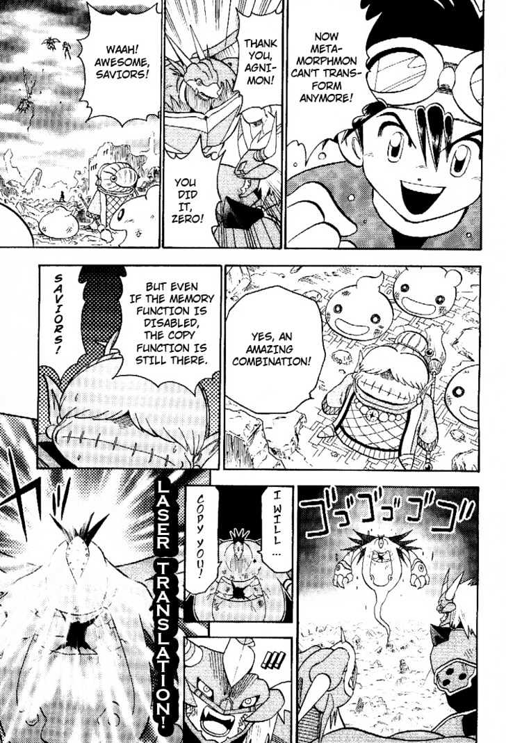 Digimon Adventure V-Tamer 01 Chapter 45.5 #38