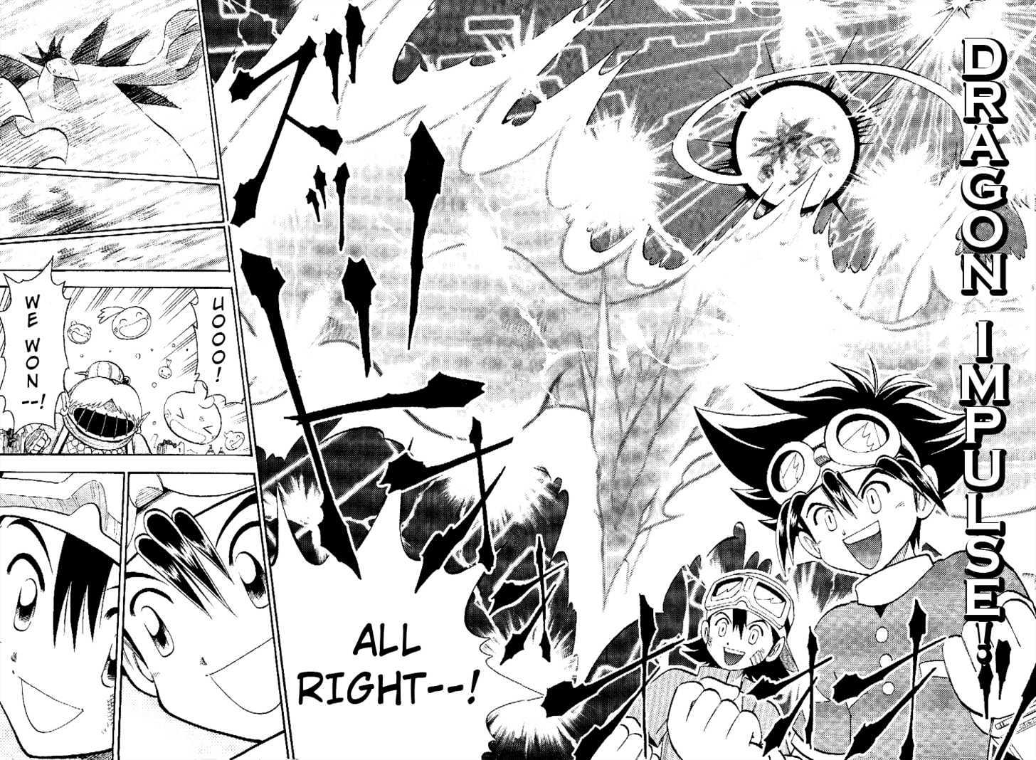 Digimon Adventure V-Tamer 01 Chapter 45.5 #46