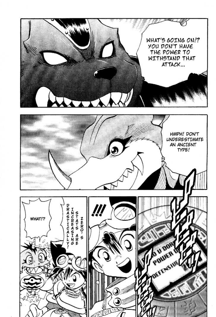 Digimon Adventure V-Tamer 01 Chapter 44 #26