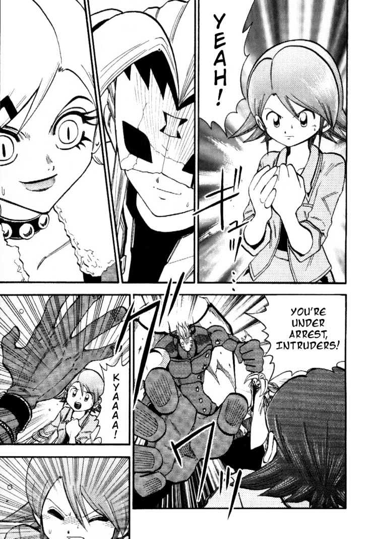 Digimon Adventure V-Tamer 01 Chapter 43 #17