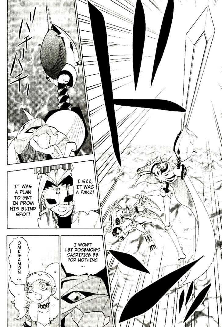 Digimon Adventure V-Tamer 01 Chapter 40 #22