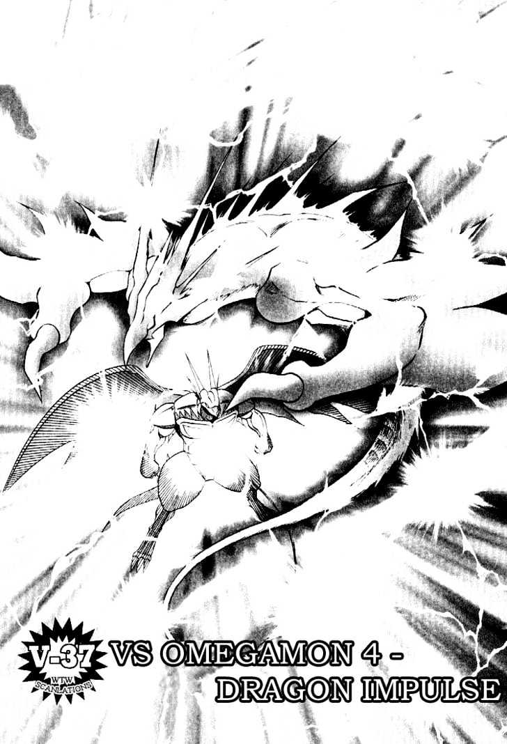 Digimon Adventure V-Tamer 01 Chapter 37 #1