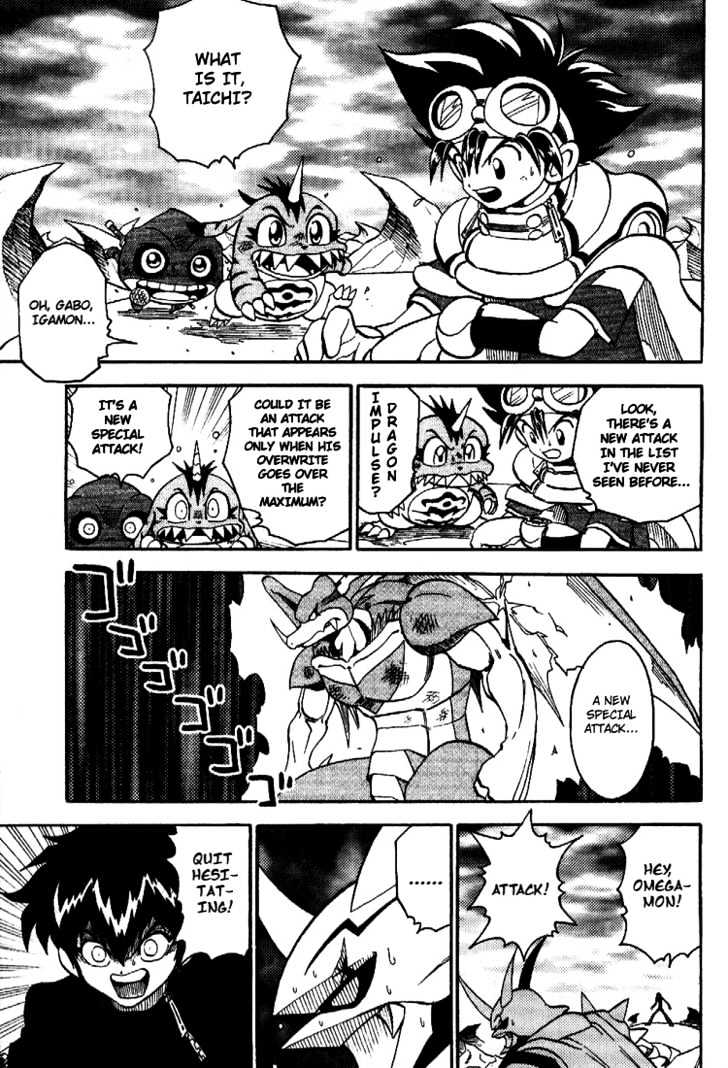 Digimon Adventure V-Tamer 01 Chapter 37 #3