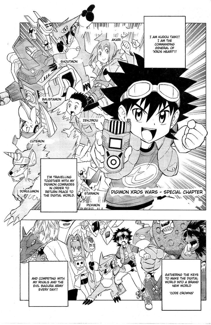 Digimon Cross Wars Chapter 22.1 #3