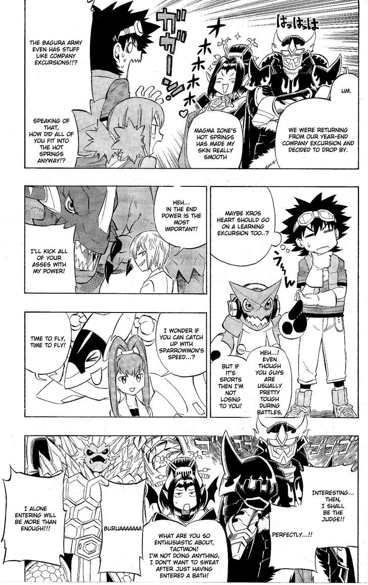 Digimon Cross Wars Chapter 22.1 #7