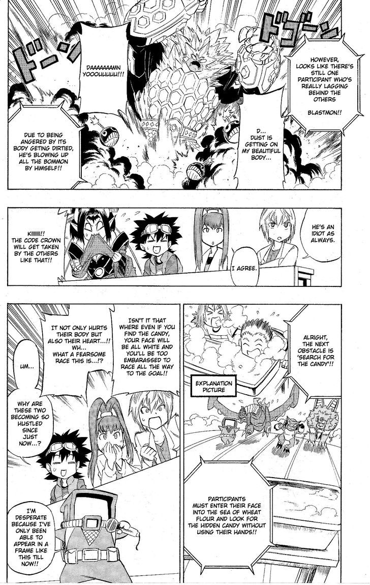 Digimon Cross Wars Chapter 22.1 #14