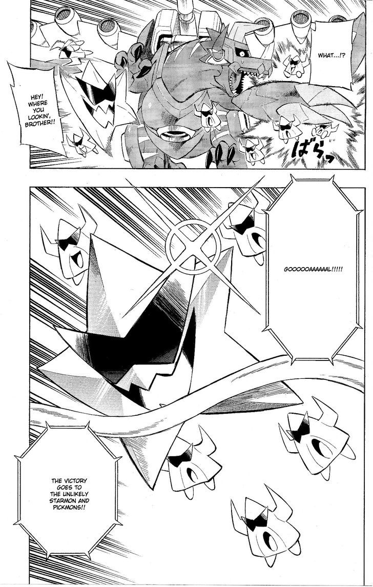 Digimon Cross Wars Chapter 22.1 #21