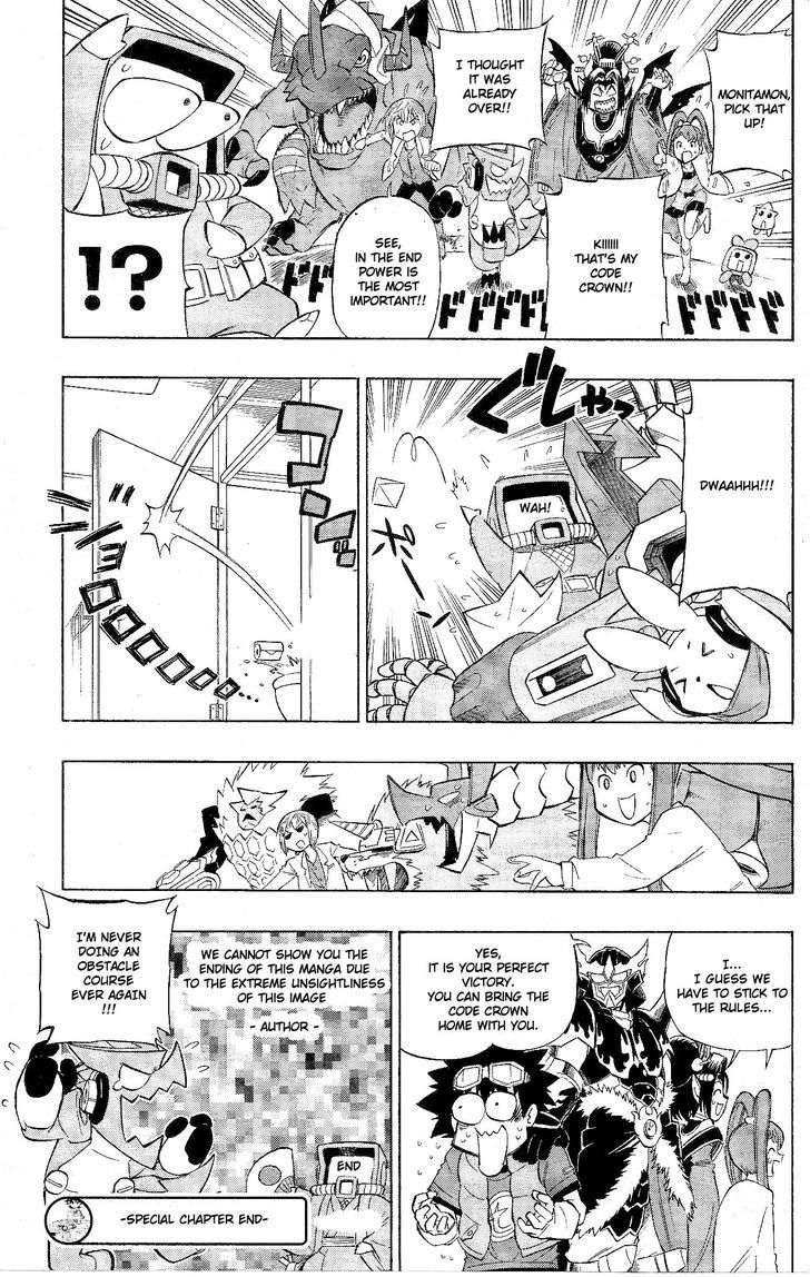 Digimon Cross Wars Chapter 22.1 #23
