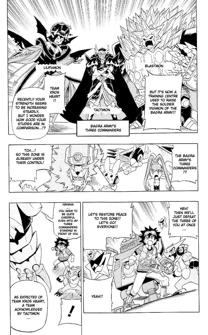 Digimon Cross Wars Chapter 22.2 #5