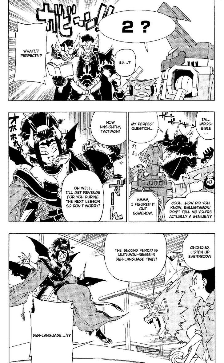 Digimon Cross Wars Chapter 22.2 #10