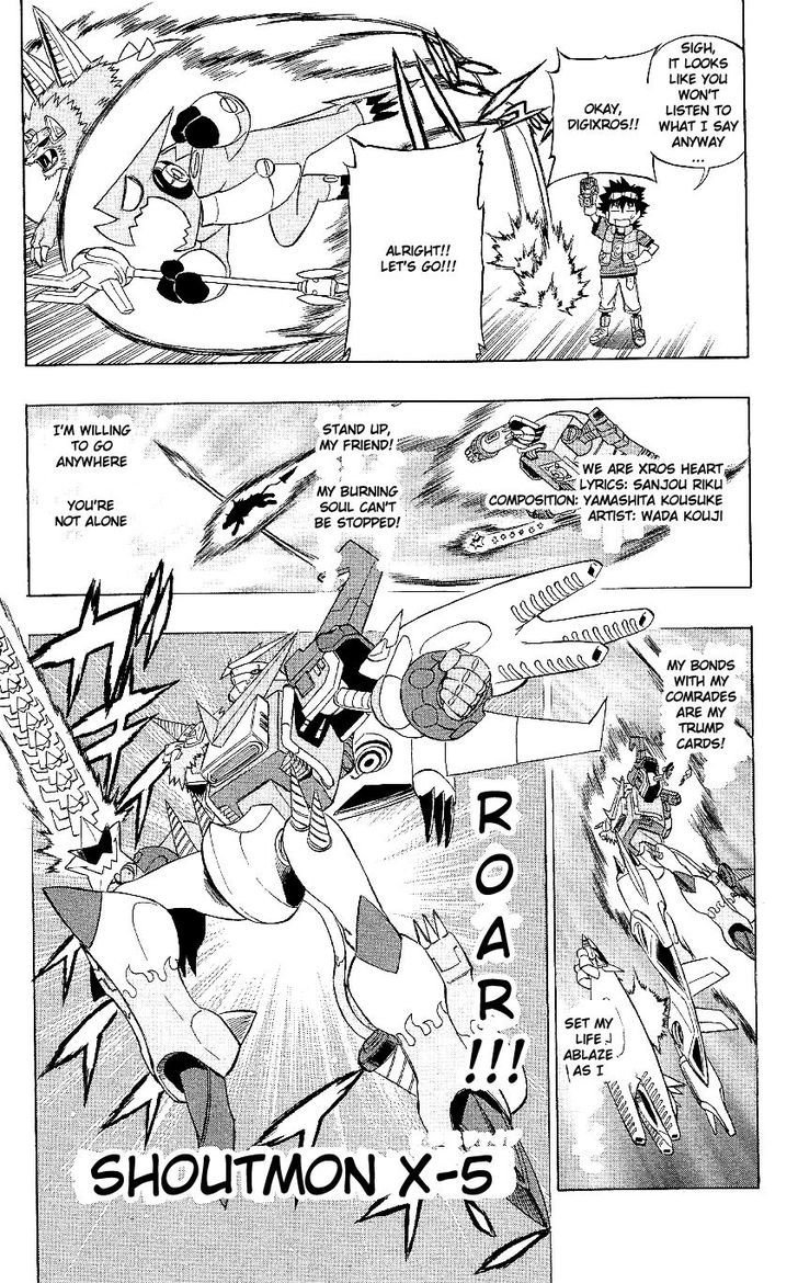 Digimon Cross Wars Chapter 22.2 #19
