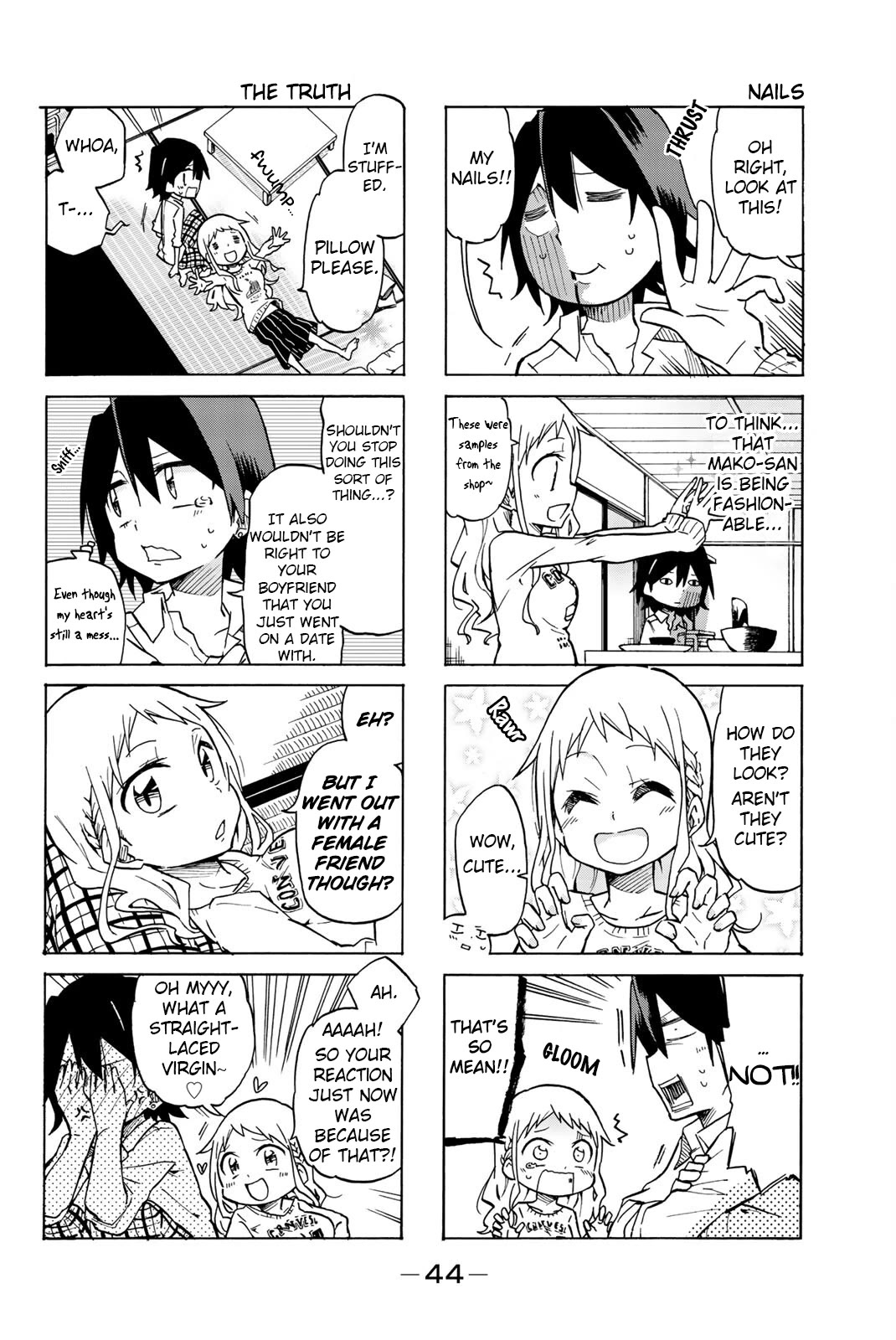 Mako-San Wa Shindemo Jiritsu Shinai Chapter 6 #4