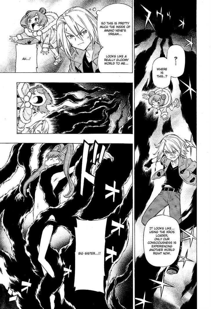 Digimon Cross Wars Chapter 20 #4