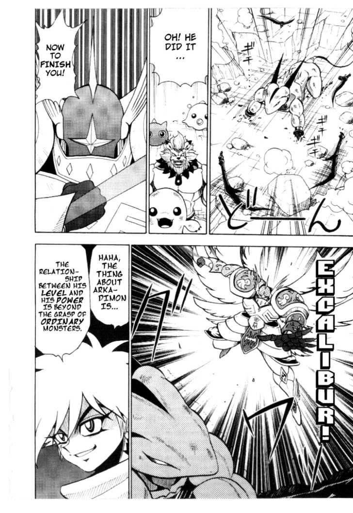 Digimon Adventure V-Tamer 01 Chapter 30 #14