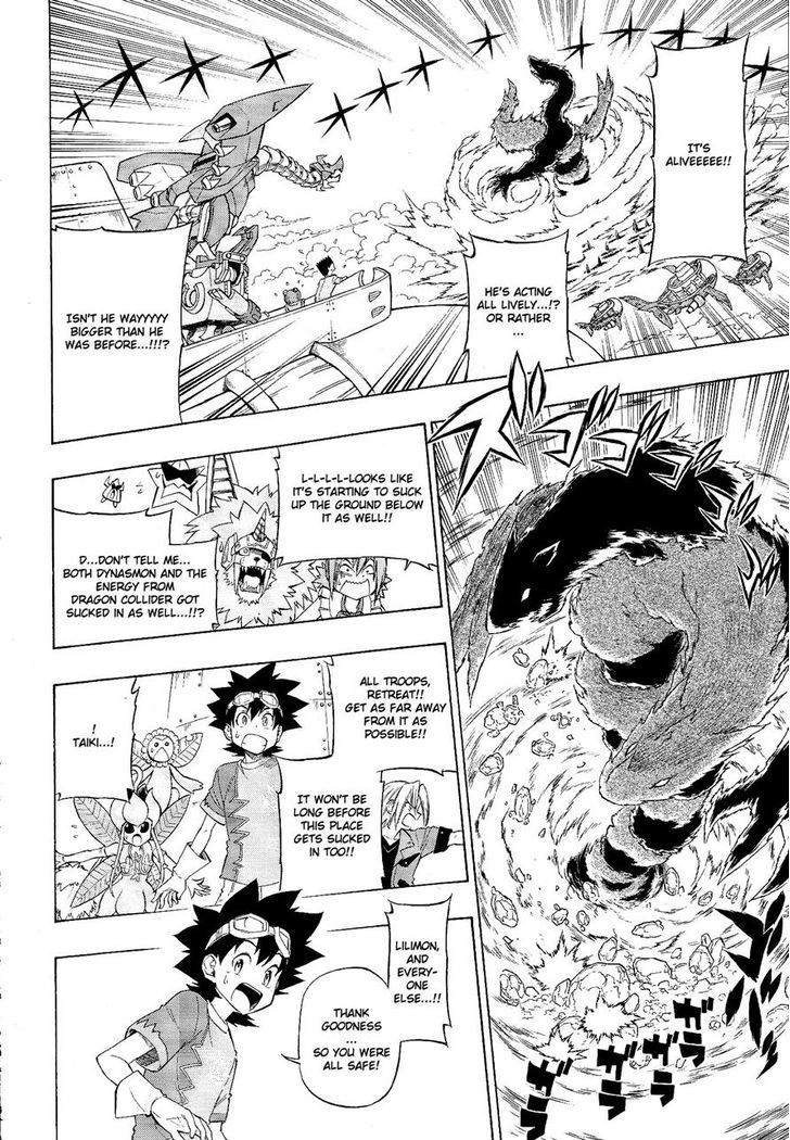 Digimon Cross Wars Chapter 19 #14