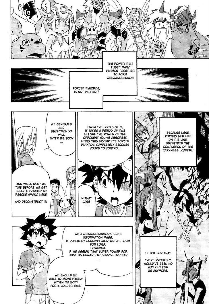 Digimon Cross Wars Chapter 19 #18