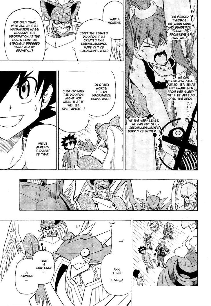 Digimon Cross Wars Chapter 19 #19