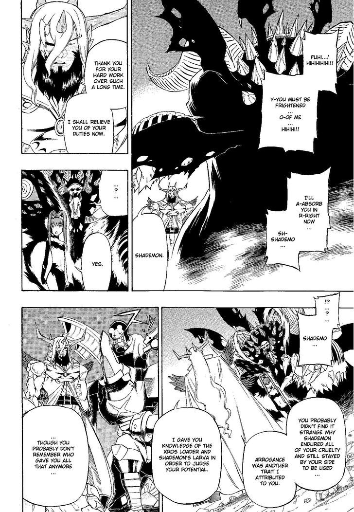 Digimon Cross Wars Chapter 18 #17