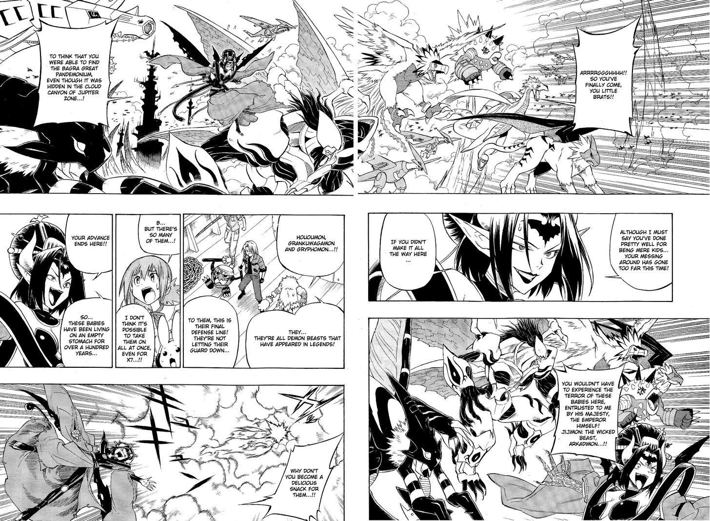 Digimon Cross Wars Chapter 16 #5