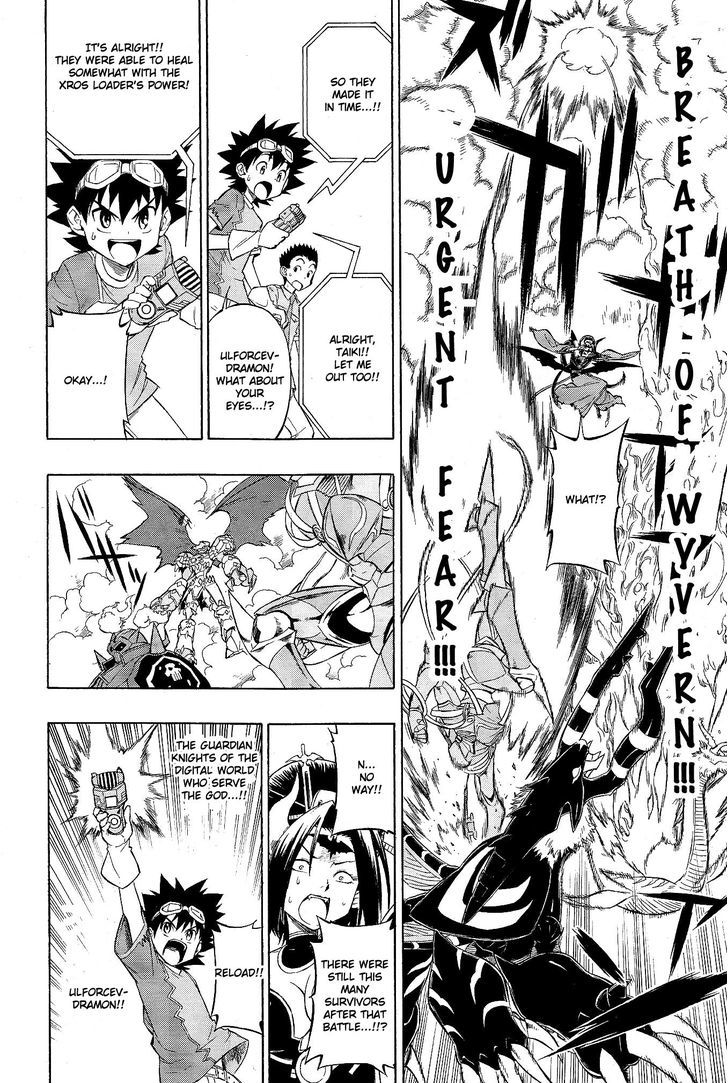 Digimon Cross Wars Chapter 16 #6