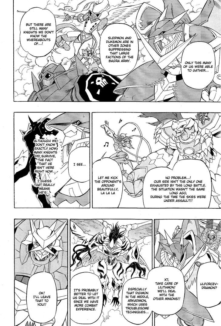 Digimon Cross Wars Chapter 16 #8