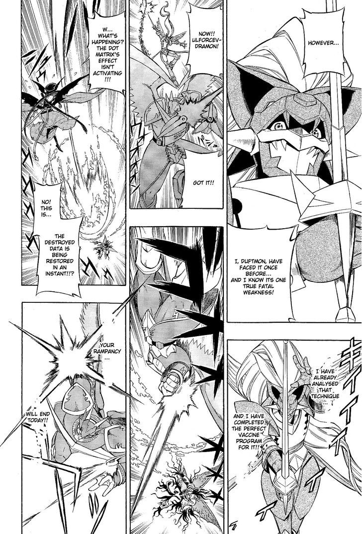 Digimon Cross Wars Chapter 16 #11