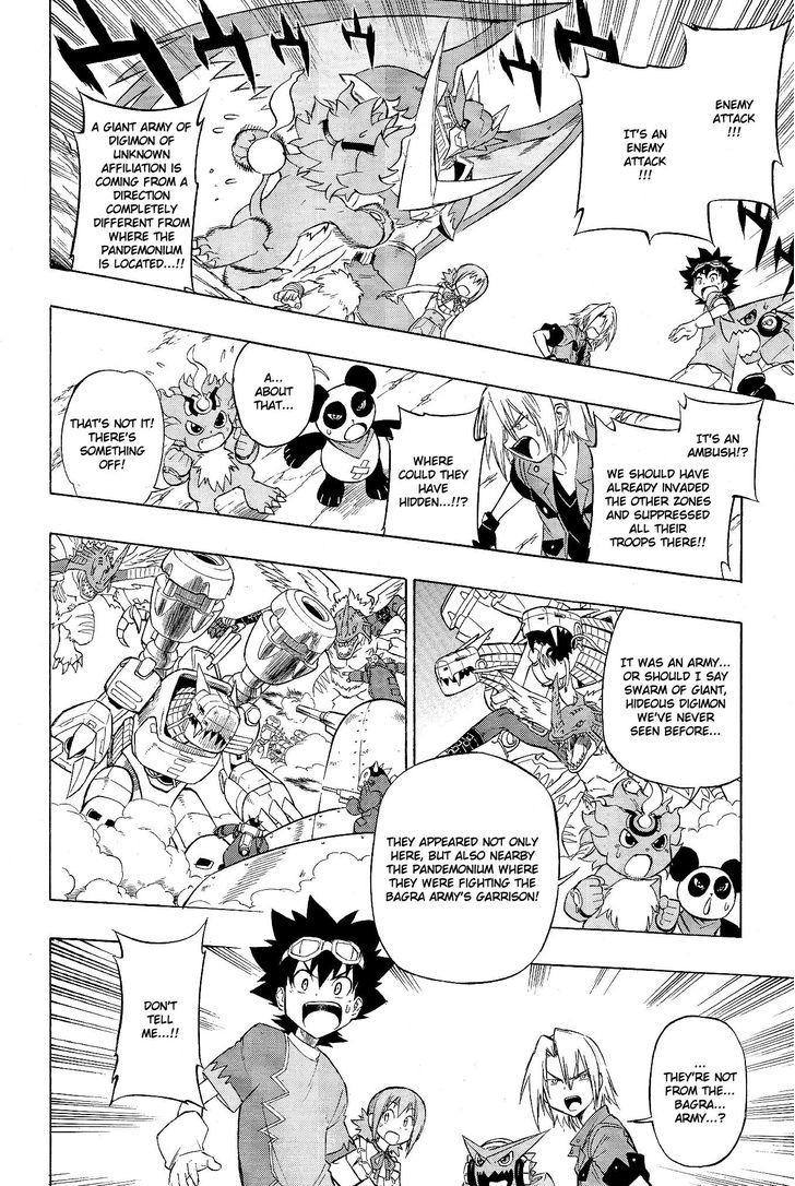 Digimon Cross Wars Chapter 16 #24
